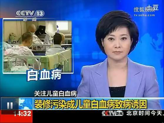 又有學(xué)生因室內(nèi)甲醛超標(biāo)中毒？買什么家具才能讓人放心？